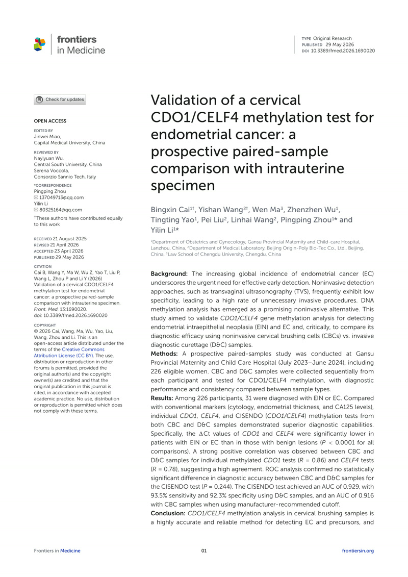 Validation of a cervical CDO1/CELF4 methylation test for endometrial cancer: a prospective paired-sample comparison with intrauterine specimen