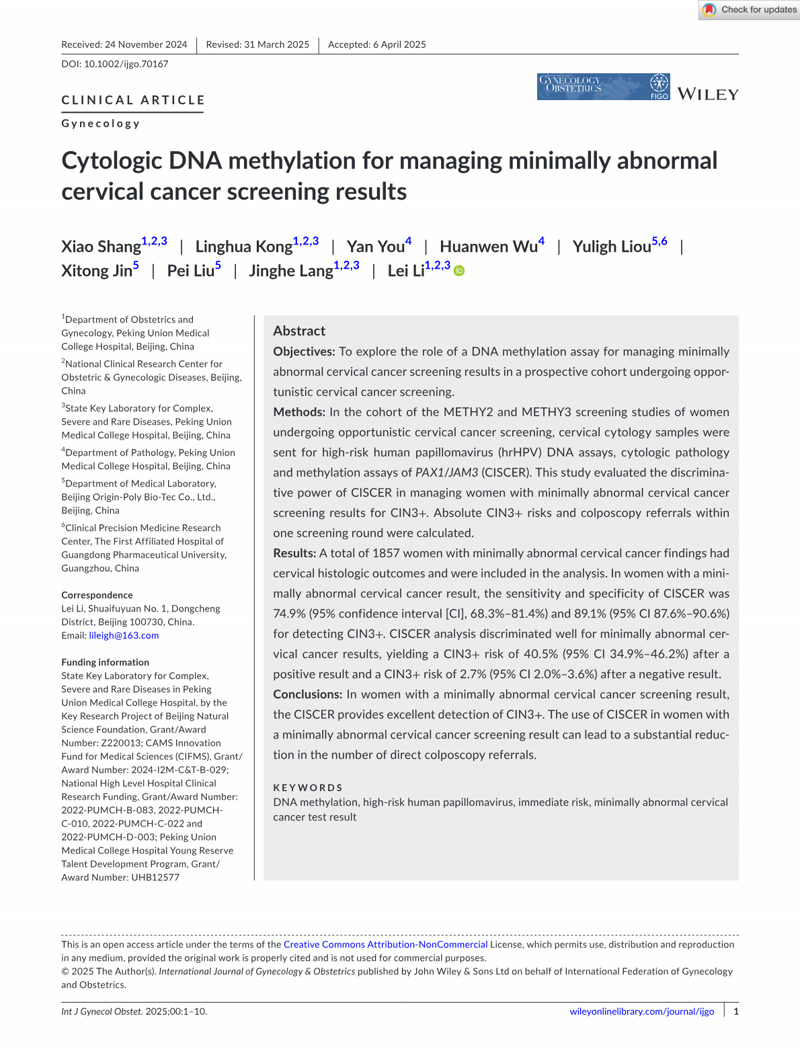 Cytologic DNA methylation for managing minimally abnormal cervical cancer screening results