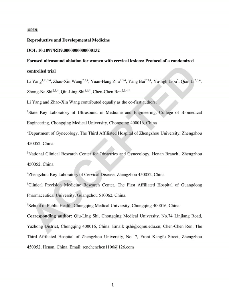 Focused ultrasound ablation for women with cervical lesions: Protocol of a randomized controlled trial