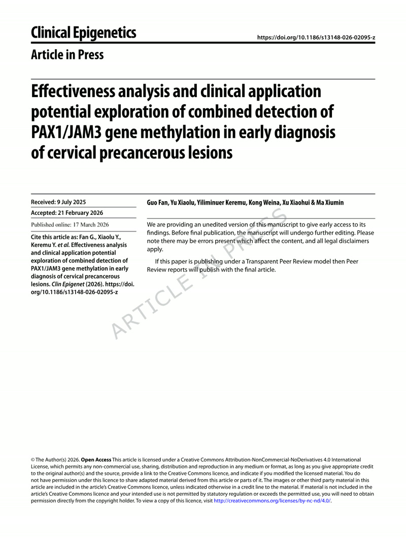 Effectiveness analysis and clinical application potential exploration of combined detection of PAX1/JAM3 gene methylation in early diagnosis of cervical precancerous lesions