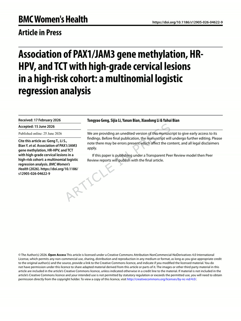 Association of PAX1/JAM3 gene methylation, HR-HPV, and TCT with high-grade cervical lesions in a high-risk cohort: a multinomial logistic regression analysis