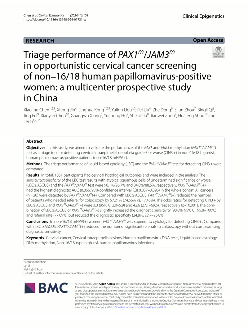 Triage performance of PAX1m/JAM3m in opportunistic cervical cancer screening of non?16/18 human papillomavirus-positive women: a multicenter prospective study in China